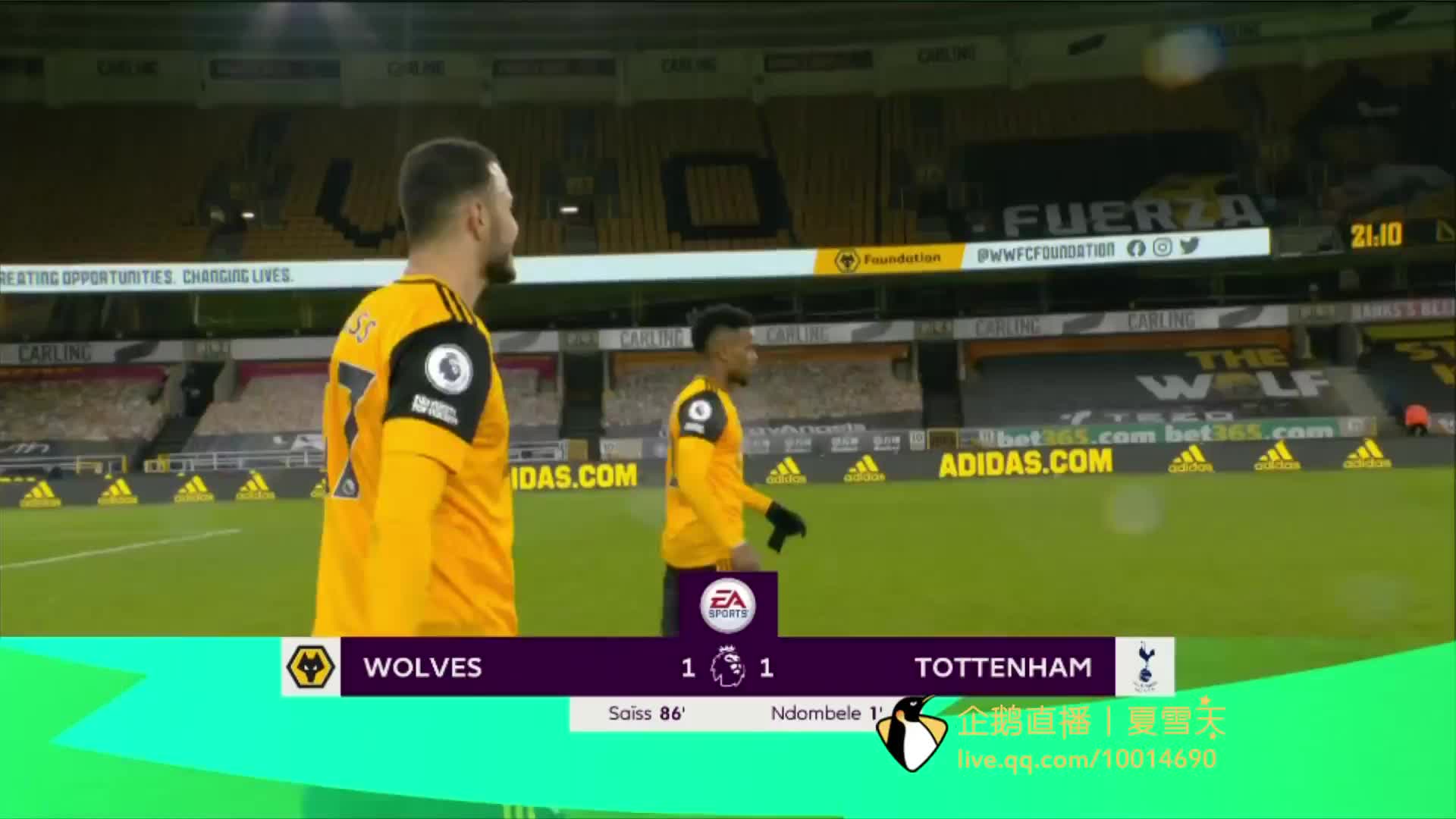 还是其他运 还是其他运